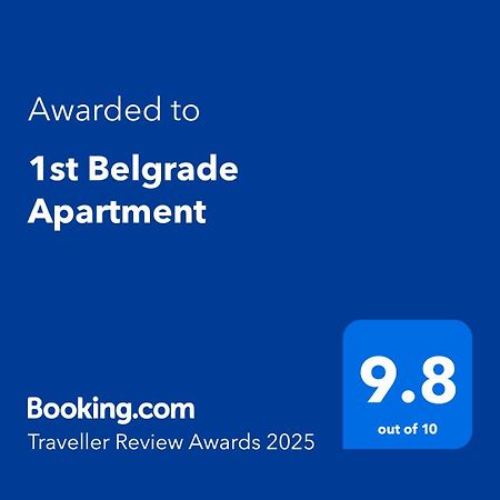 1St Belgrade Apartment Extérieur photo