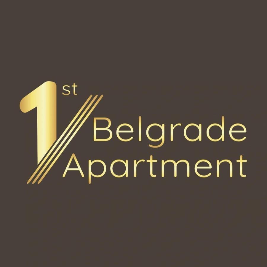 1St Belgrade Apartment Extérieur photo